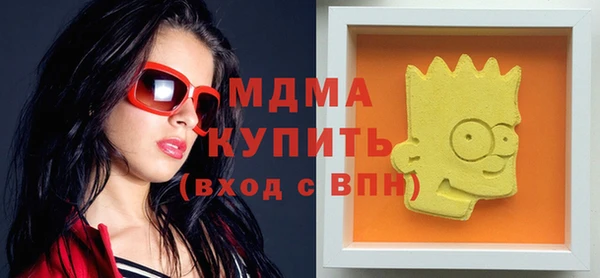 твердый Алзамай