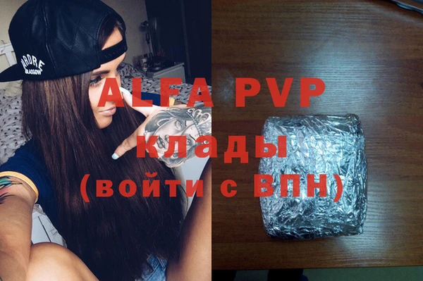 твердый Алзамай