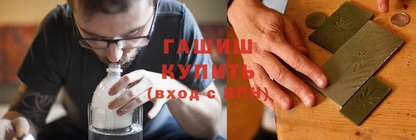 твердый Алзамай