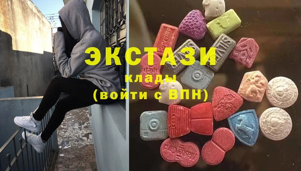 гашишное масло Алексеевка