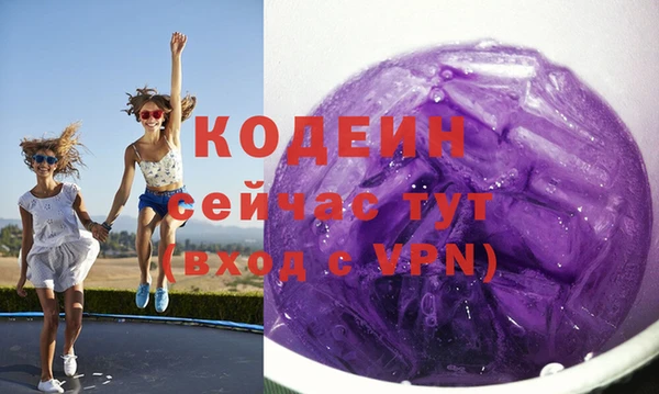 героин Новокубанск