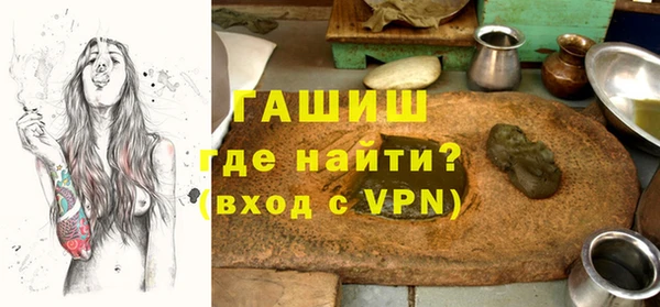 а пвп мука Новодвинск