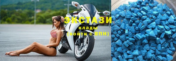 гашишное масло Алексеевка