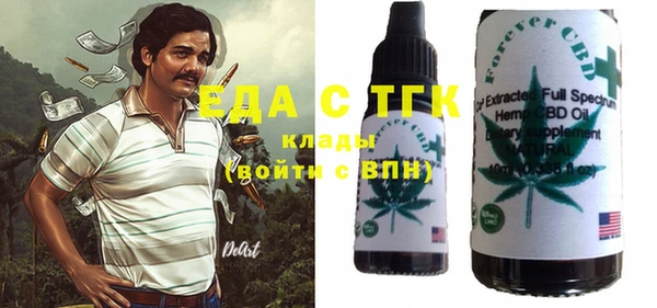 твердый Алзамай