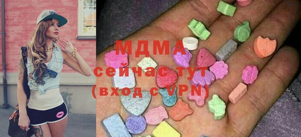 твердый Алзамай