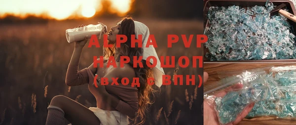 твердый Алзамай