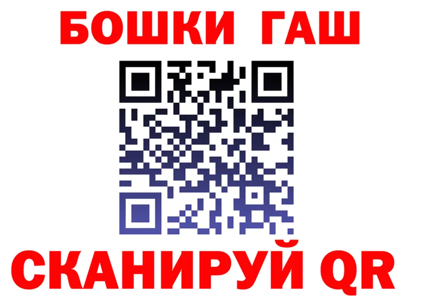 АМФ Premium зеркало shop mega Анива