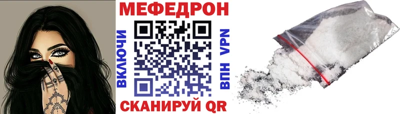 закладки  Анива  МЯУ-МЯУ 4 MMC 