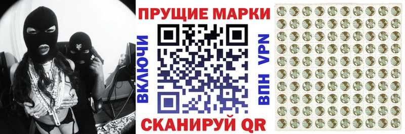 ссылка на мегу сайт  как найти наркотики  Анива  Марки NBOMe 1500мкг 